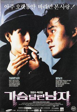 吵架后第一条消息怎么发的资讯配图