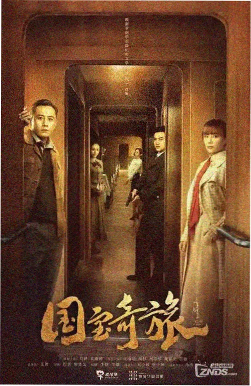 原谅之后仍然失眠的心态调整配图