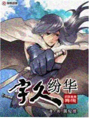 分房期间用语音打破僵局的方法